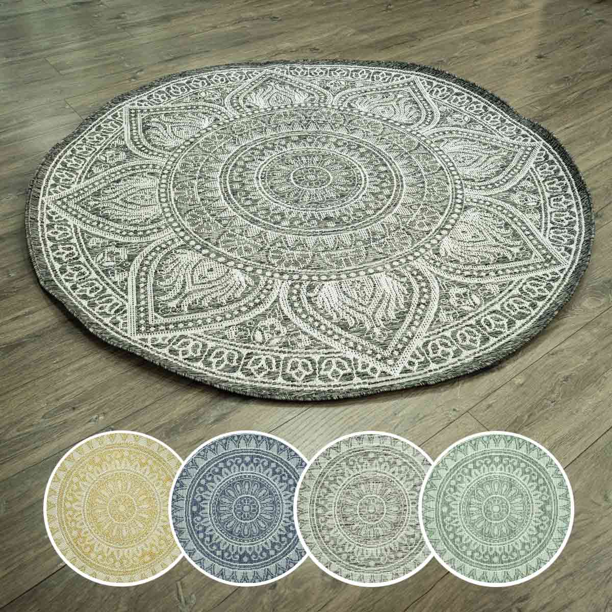 Rug carpet Terazza Round 160cm R4044-48